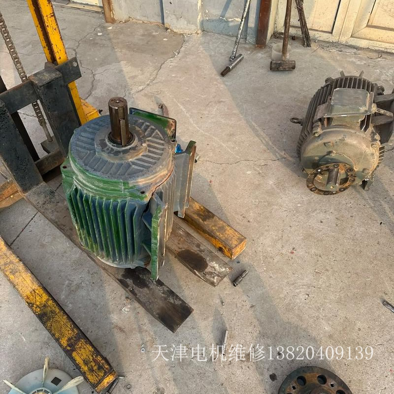 天津和平区电机维修-电话13820409139